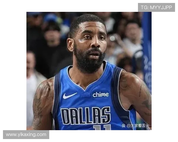 欧文为养伤放弃本赛季全部征程